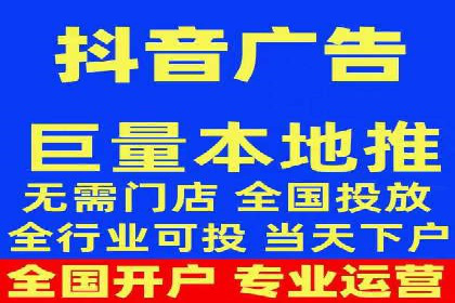 信息流代理案例分析：精准广告投放实战